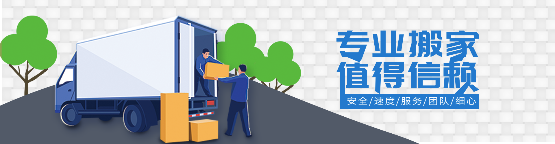 J9集团游戏官网